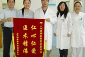 三鏡合壁治療鼾癥見(jiàn)效快